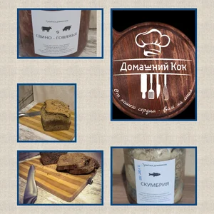 Хлеб злаковый