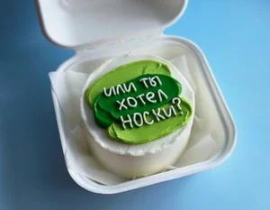 БЕНТО S (МИНИ торт)