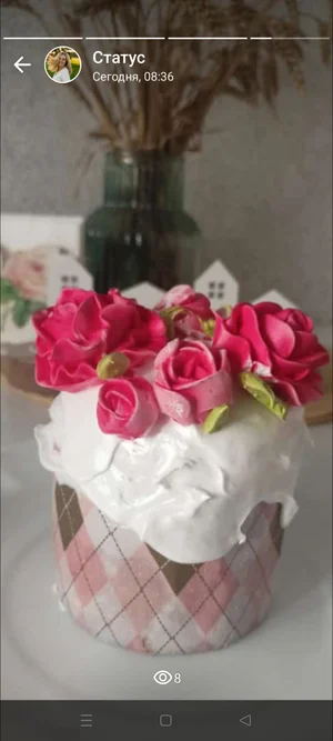 Классический кулич на молоке с вяленой клюквой