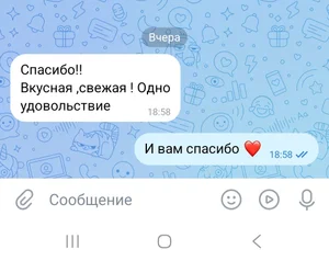 Черешня