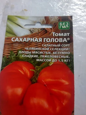 Товар