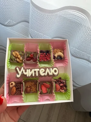 Подарочные наборы