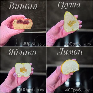 Корпусные десерты