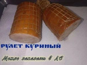 Домашние колбасы