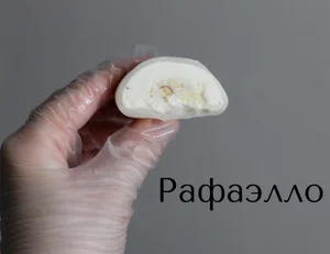 Моти (наборы ко дню Воспитателя)