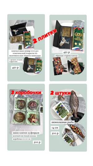 Капкейки