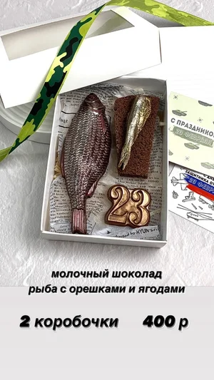 Капкейки