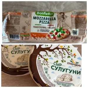 Масло сливочное