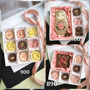 Наборы из бельгийского шоколада