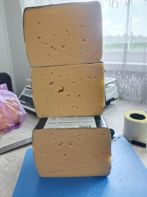 Масло сливочное 82.5%