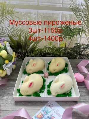 Кулич дрожжевой с изюмом, клюквой, вишней