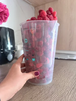 Малина