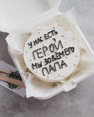 Красный бархат с клубникой