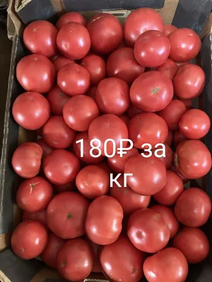 Огурчики