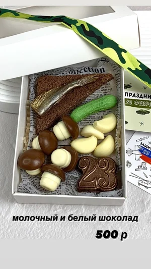 Капкейки