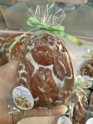Шоколадные презенты