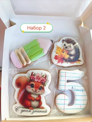 Пряничные наборы