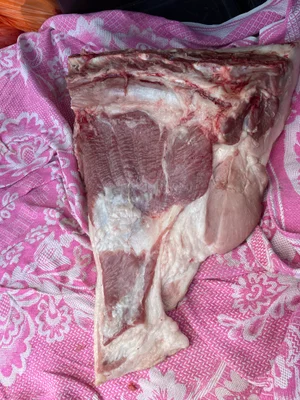 Кусок