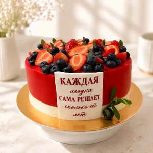 Бенто-торт