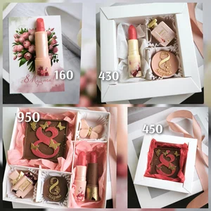 Наборы из бельгийского шоколада