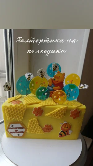 Торт