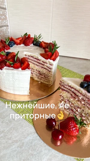 Тортик Бабл Гам