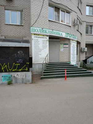Огурчики