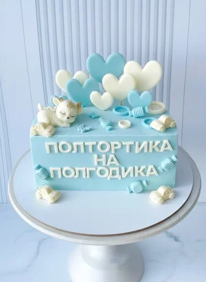 Торты