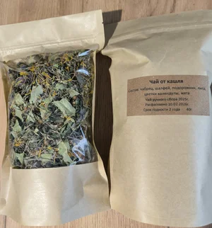 Травяные сборы