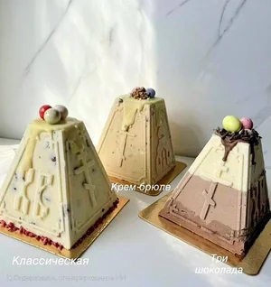 Творожные дрожжевые куличи