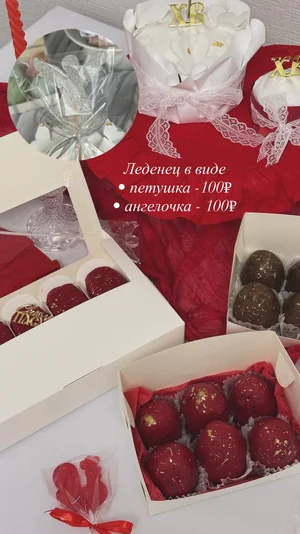 Куличи творожные бездрожжевые на сливках