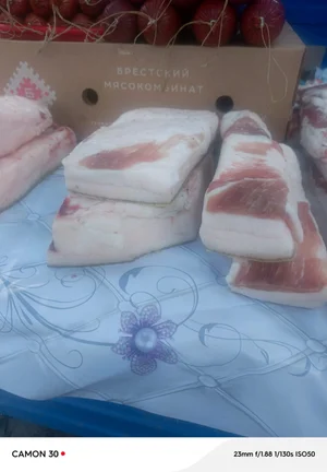 Домашнее сало