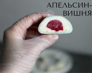 Моти