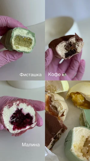 Корпусные