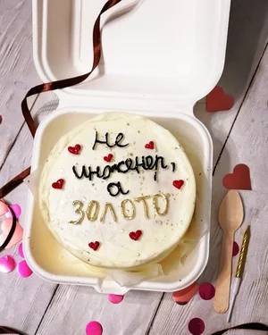Бенто М шоколадная молочная девочка с шоколадным кремом