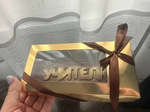 Плитка из бельгийского шоколада