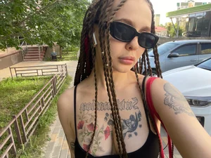 Комплект готовых кос для афропрически