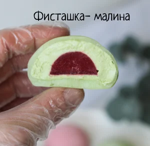Моти