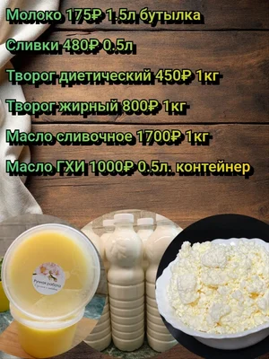 Ванильные сырники