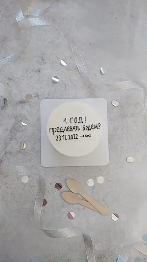 Бенто-торт Черный лес