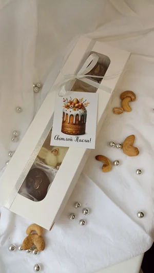 Шоколадки с кешью и воздушным рисом