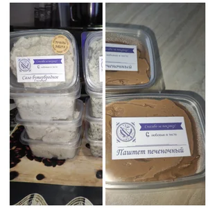 Перец фаршированный