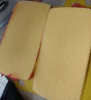 Масло сливочное 82.5%