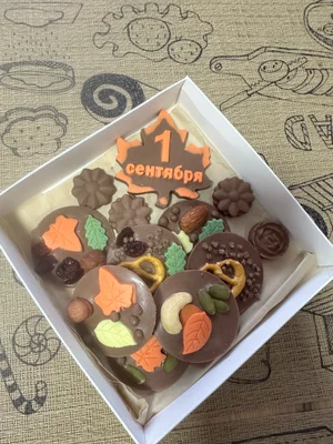 Шоколадные медианты