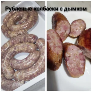 Перец фаршированный