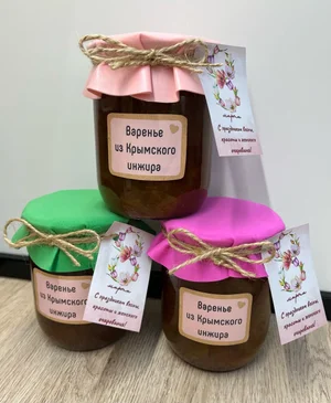 Варенье-джем из Крымского сладкого инжира