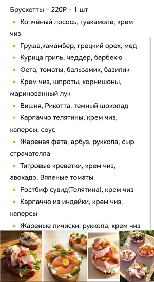 Перепела свежие
