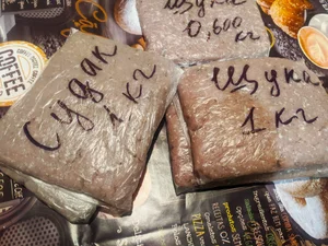 Судак
