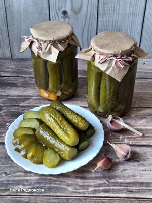 Овощное Ассорти