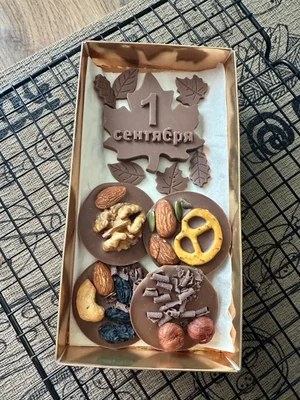 Наборы из бельгийского шоколада